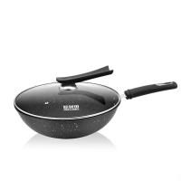 ORB-071 星空之戀麥飯石炒鍋