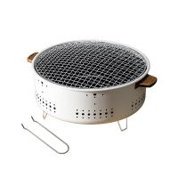 ORB-933 悠時(shí)光-多功能炭烤爐 