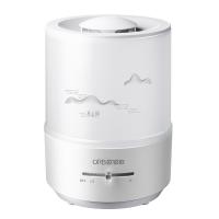 ORB-1800 水云間-香薰加濕器